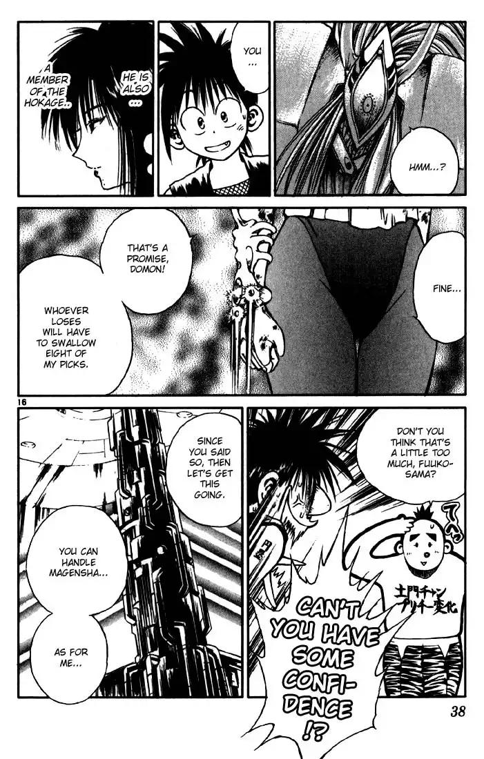 Flame of Recca Chapter 89 16